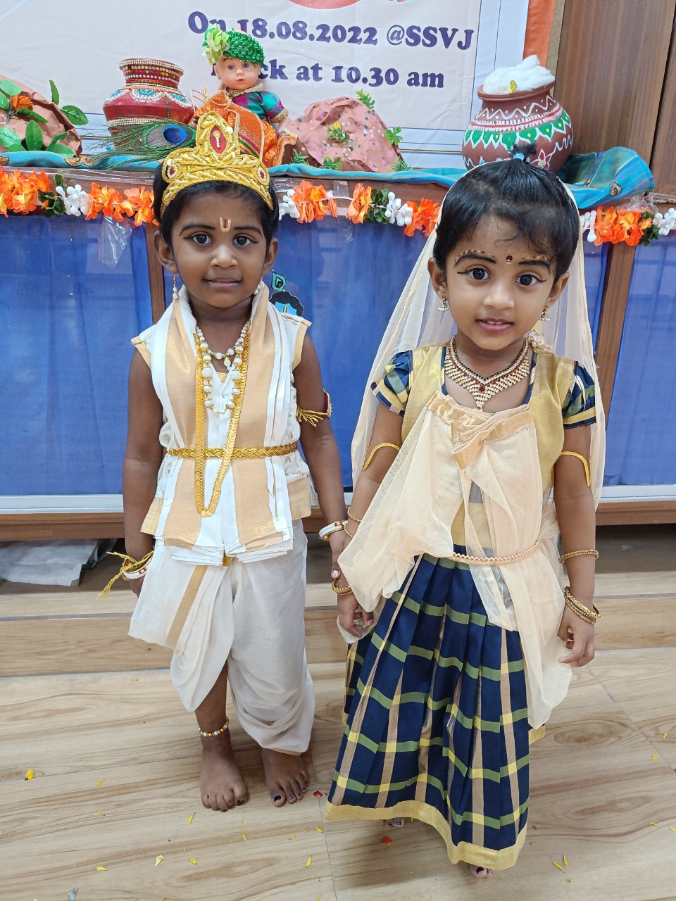 KG Janmashtami Celebration 2022