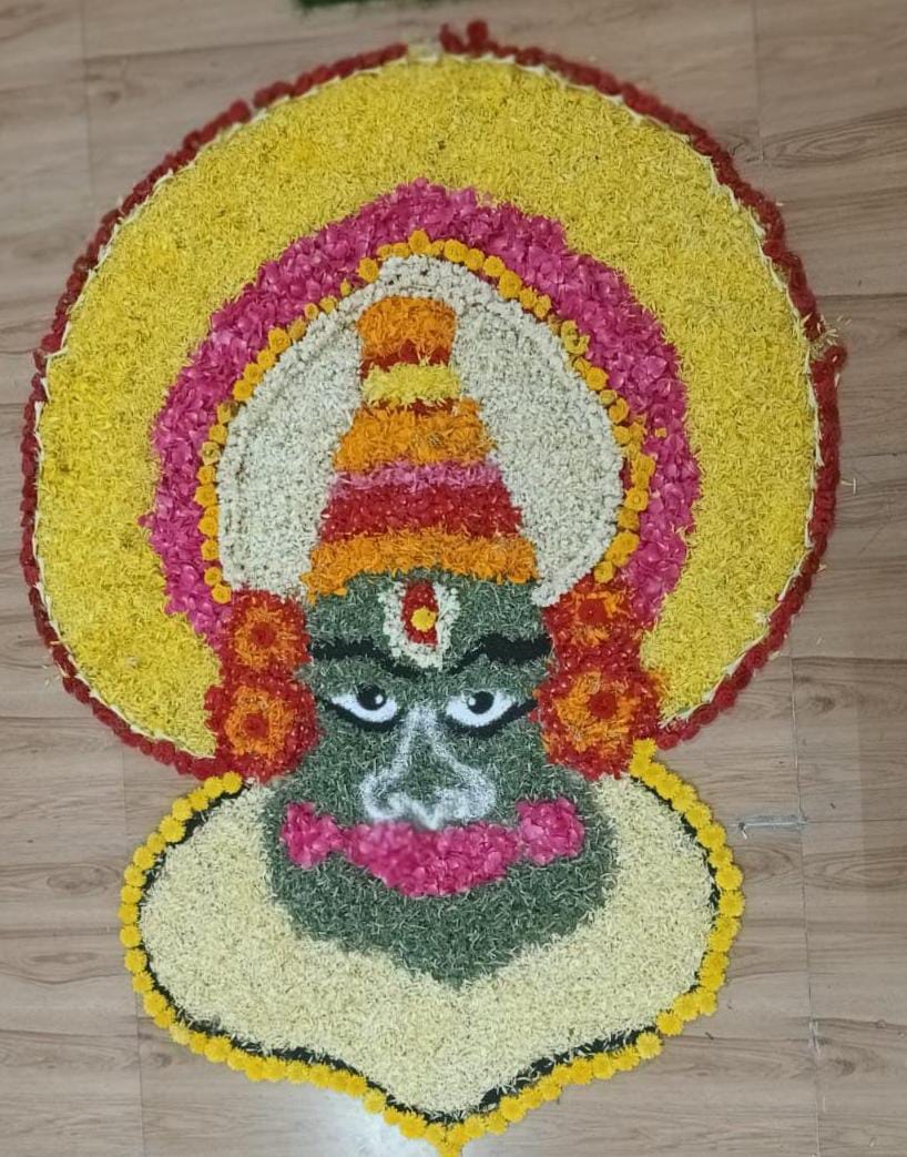 ONAM 2023