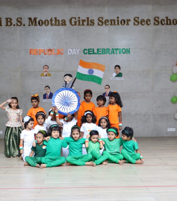 SBSM’s 76th Republic Day Celebration