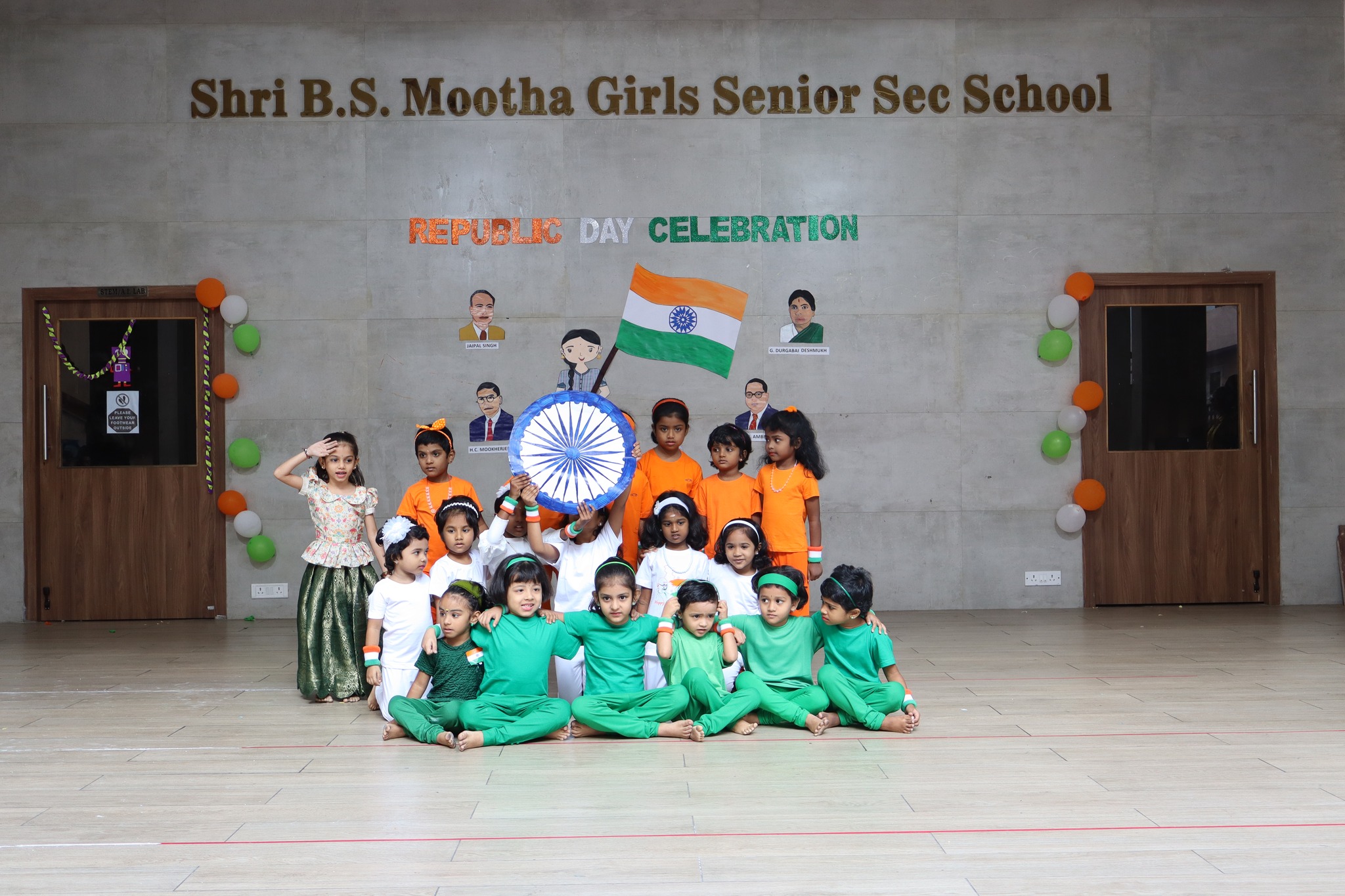 SBSM’s 76th Republic Day Celebration