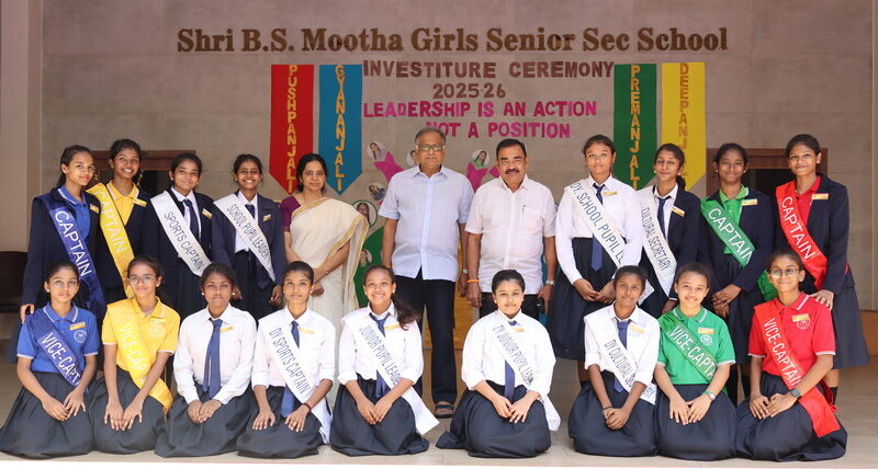 INVESTITURE CEREMONY 2025 – 2026