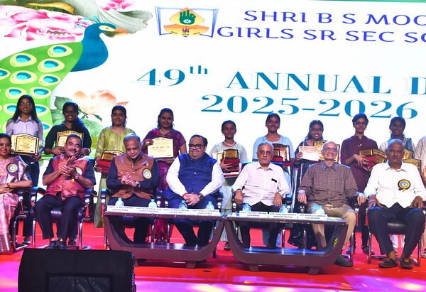 49th ANNUAL DAY 2025 – 2026