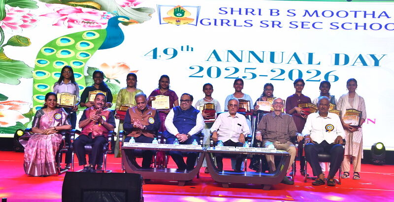 49th ANNUAL DAY 2025 – 2026