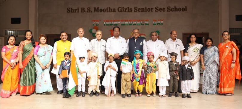 79th INDEPENDENCE DAY 2025