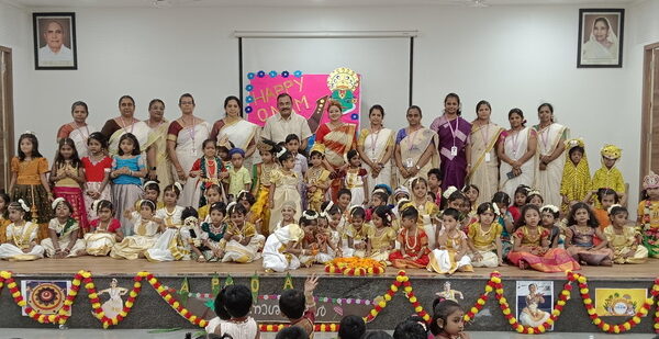 Onam Celebration 2025 – 2026