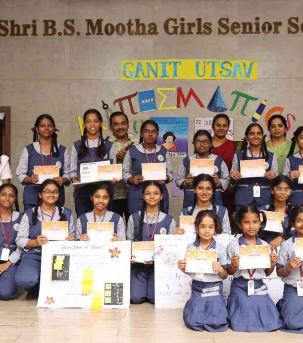 Ganit Utsav 2025 – 2026