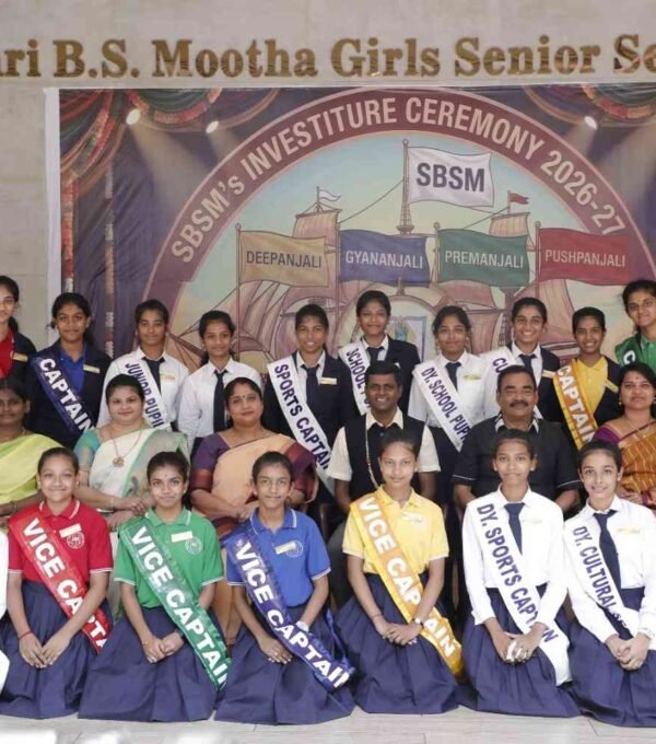 Investiture Ceremony 2026