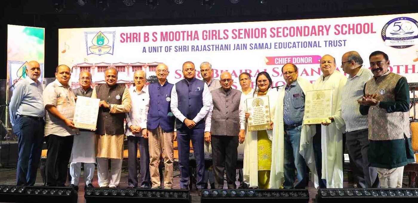 Golden Jubilee Celebrations
